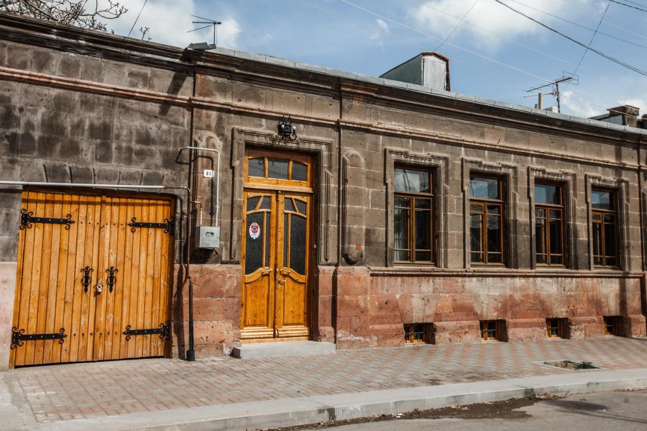 Armoon Hotel Gyumri Exterior photo